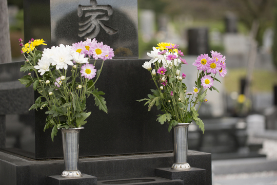 祭祀財産を承継する相続人が不明な場合 - 岩手県盛岡市の弁護士
